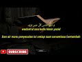 Viral Di Tiktok Lirik Sauqbilu Ya Kholiki Arab Latin Dan Artinya Bikin Sedih