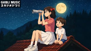 【Relaxing Ghibli】 ジブリメドレーピアノ🌹🍀美しい2時間のスタジオジブリ音楽 🔔 ジブリ史上最高のリラックス BGM