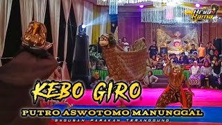 Download lagu KEBO GIRO PAM PUTRO ASWOTOMO MANUNGGAL mp3