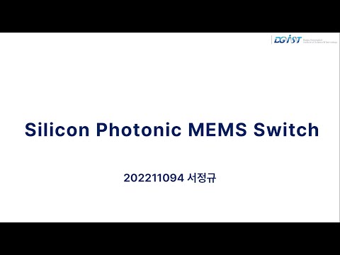 Silicon Photonic MEMS Switch and Application