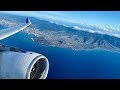 Full Flight Hawaiian Airlines Airbus A330 243 HNL LAX N396HA IFS Ep 290