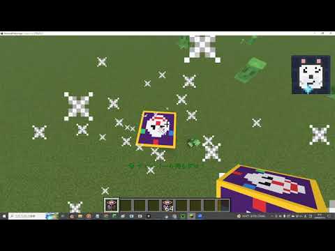 マイクラの自作MOD、ご要望を形にしますます イメージ1