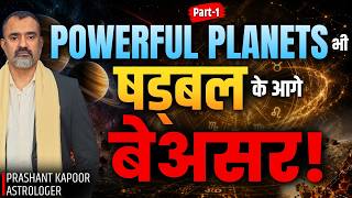 Shadbal Explained: The Astrology Parameter You Should Check First | Prashant Kapoor