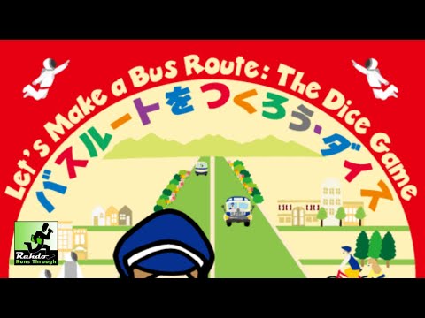 Rahdo Rapid Review►►► Let's Make a Bus Route: The Dice Game 