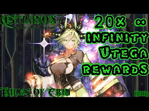 TALES OF ERIN 20x Infinity Utega Rewards Compilation - Infinite Uthega Worth Doing? Event Guide Tips
