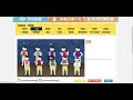 06 01動畫平台基本功能 族語E樂園細部操作影片