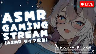 🔴 VTUBER TRIES ASMR/3DIO ⋮ WHISPERING, RELAXING SOUNDS & MINECRAFT ♡ ささやき、癒やしの音 & そしてマインクラフト