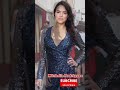 Michelle Rodriguez Before After Shorts