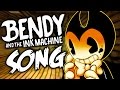 ️ BENDY AND THE INK MACHINE SONG ️ LYRIC VIDEO Blood And Ink NateWantstoBattle