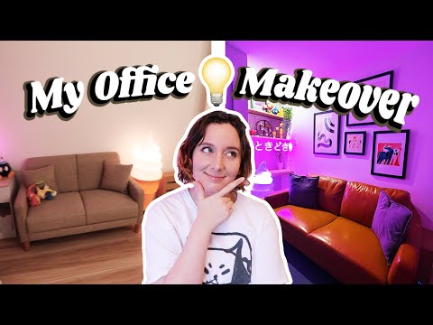 改造我的日式公寓辦公室 (Transforming my Office in my Japanese Apartment!)