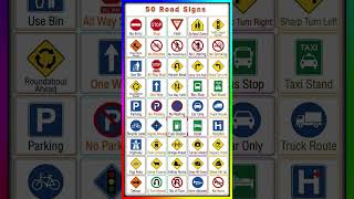 50 Road Signs #signs #icons #english #education #learnenglish #shorts