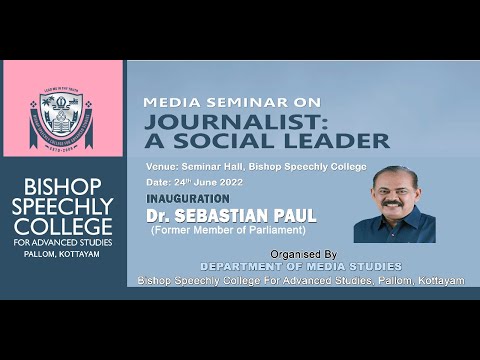 Talk by Dr.Sebastian Paul