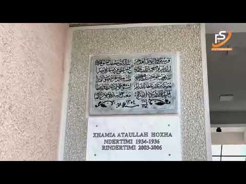 Hfz. Ramadan Ibraimi dhe Hfz. Fati Shabani