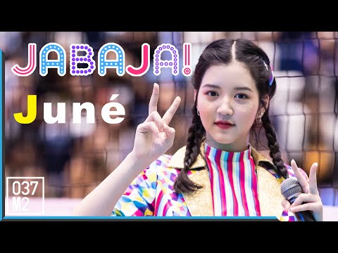 190920 BNK48 Juné - Jabaja @ SAT Thailand Volleyball Invitation 2019, Korat [Fancam 4k60p]