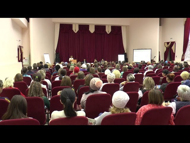 Семья – всему начало