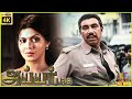 Iyer IPS 2005 Sathyaraj Megha Sanghavi Tamil Superhit Full Movie Bicstol