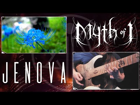 MYTH OF I - JENOVA (Official Playthrough)