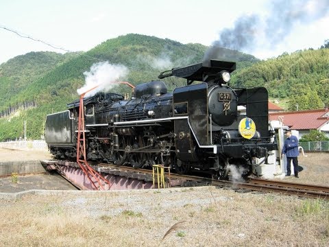 On the Yamaguchi Line in Japan's southwest - a lady makes steam