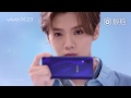 Luhan - Vivo X23 Commercial