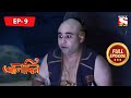Aladdin The Jinn Wakes Up Ep 9 Full Episode 2nd December 2021