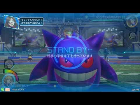 A-cho!: Oshizu (Gengar) vs Nanakyun (Suicune) - Group C Round Robin