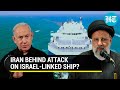 Iranian Shahed Drone Attack On Israeli Ship In Northern Indian Ocean Big Claim By Hezbollah Media