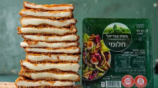 שניצל חלומי ״תרתי משמע״ בתוך חלה של שישי. במימון משק צוריאל #יאבלולושמבלולו #מתכונים