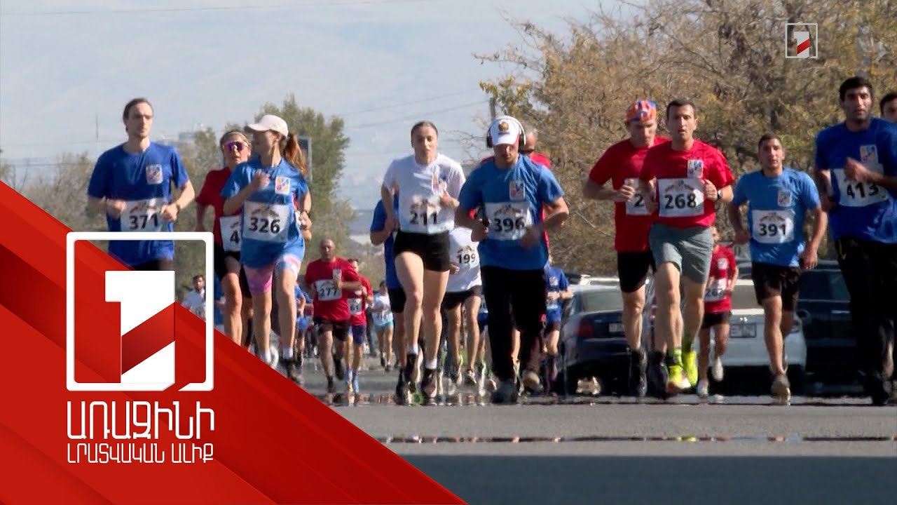 2023-ին ՀՀ-ն գերազանցել է անգամ ռեկորդային տարվա ցուցանիշը. մարզական ձեռքբերումներ և ռազմավարություն