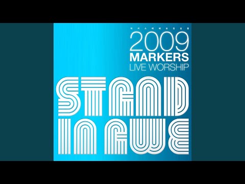 주님 마음 내게 주소서