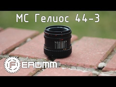 фото объектив canon мс гелиос-44-3 2/58 0