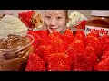 ASMR Strawberry And Nutella Mukbang Eating Sounds English Subtitles
