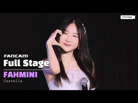 251220 [Fancam] Fahmini Castella - Full Stage @ BORN TO SMI:D | Lot Of Live