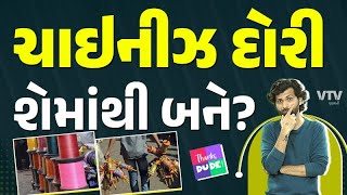article-logo