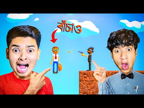 Save The Man Game is So Fun