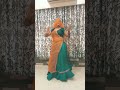 Mere Raja Ke Unche Niche Mahal Song Viral Youtubeshorts Subscribe Dance Like