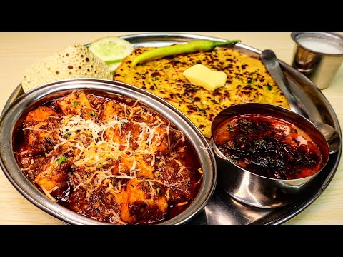 Restaurant-Style Paneer Butter Masala