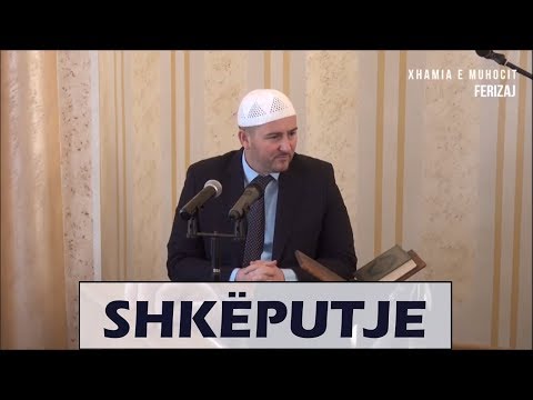 Mbi Urën e SIRATIT - Teolog Ardian Sejdiu