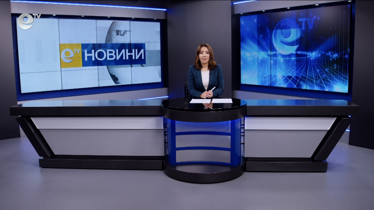 Новини 01 04 2026