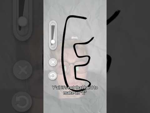 Letter &ldquo;E&rdquo;