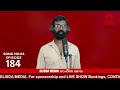 Sangeetha Megham Episode 184 Song 4 Vinayarajan CP