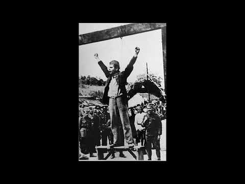 vasra dikon - Ο φόβος