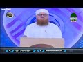 Zehni Azmaish S-11 Ep#31 Final Karachi Madani Vs Multan Maulana Abdul Habib Attari 21 Feb 2020