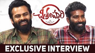 Sai Dharam Tej and Kishore Tirumala Exclusive Interview About Chitralahari Movie