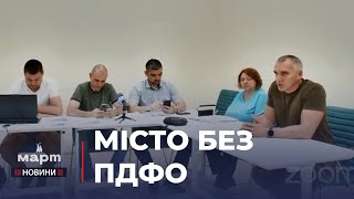 💵 Миколаїв ВТРАТИТЬ МІЛЬЯРДИ: у міськраді назвали суму, яку недорахується місто без ПДФО військових