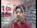 Shadmani Ho Shadmani Wmv