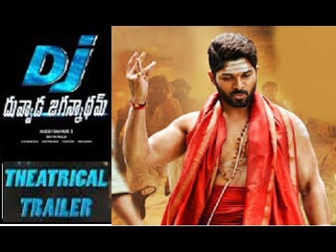 Duvvada Jagannadham Trailer | Allu Arjun DJ Trailer | DJ HD Trailer