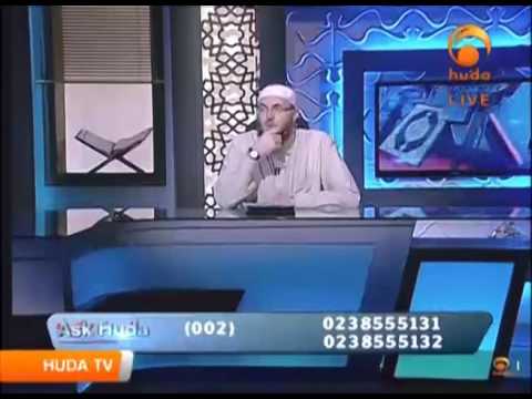 Ask Huda Ramadan 23rd 1437