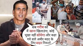 Akshay Kumar Strong Support to Our Police for Helping Poor People in Lockdown | Message For Help