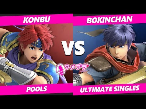 Umebura JM2019 SSBU - Konbu (Roy) Vs. Bokinchan (Ike) Japan Smash Ultimate Tournament Pools