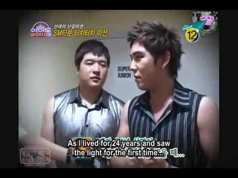 Super Junior cuts with The Grace